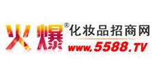 火爆化妝品招商網(wǎng)